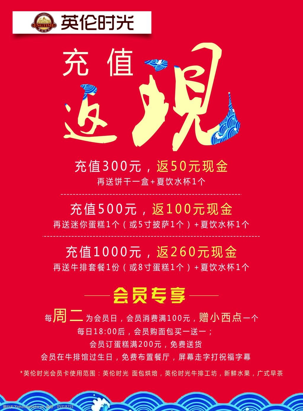 注意！专属南宁东盟博览会的优惠活动来啦！住宿餐饮、景区优惠、购物消费