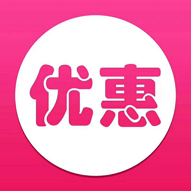 成都【中海锦叁号院】售楼处电话解读区域规划与发展潜力项目优缺点客观剖析9月限时购房优惠及最新活动资讯